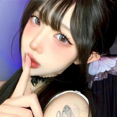 不可征服